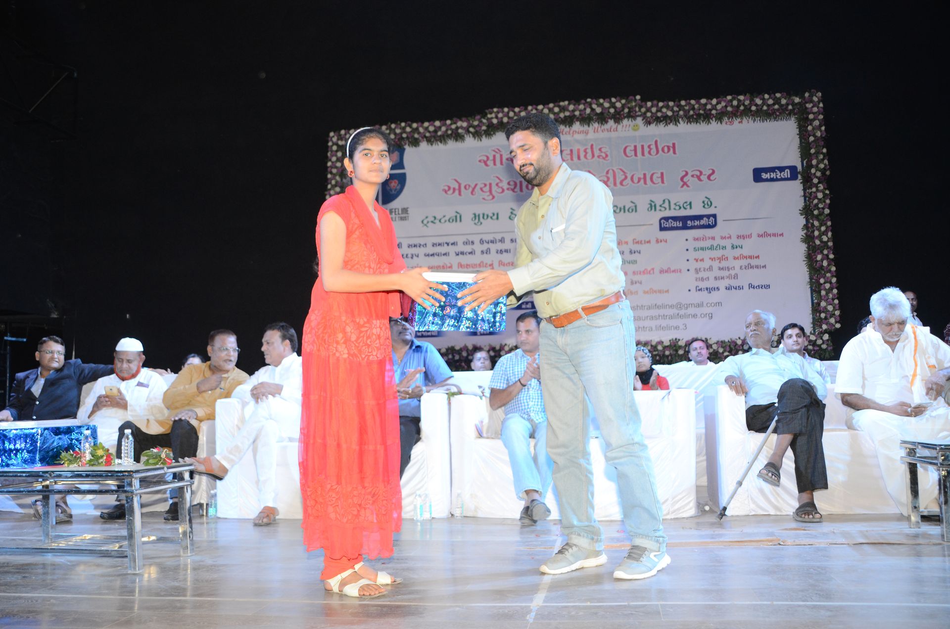 Event photo